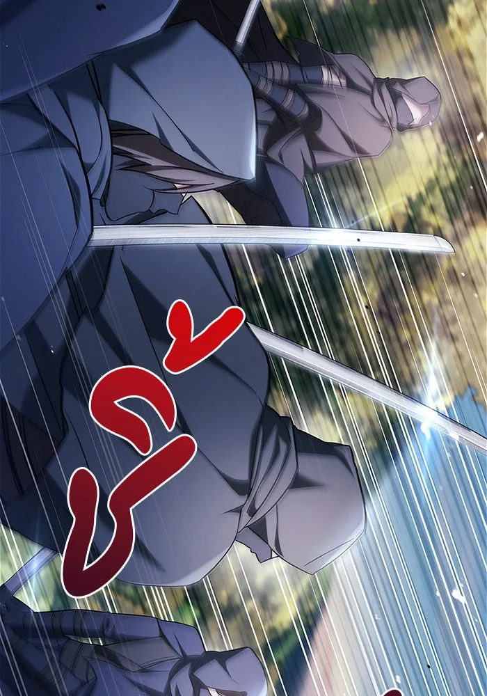 ผมไม่ได้เก่งอย่างที่คิด ตอนที่ 53 รูปที่ 124