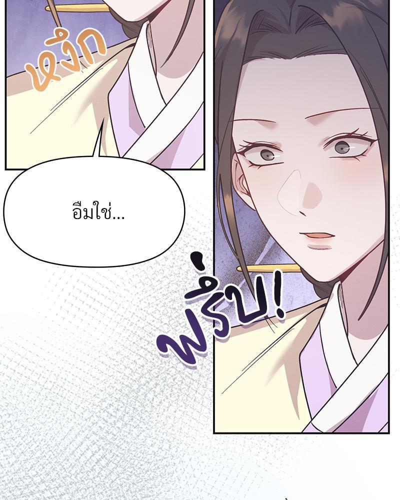 Doujin-Lc- อ่าน โดจิน มังฮวา เกาหลี ญี่ปุ่น จีน แปลไทย ดวงร้าย-ชะตารัก ตอนที่ 1 2 3 4 5 6 7 8 9 10 11 12 13 14 ฟรี ไม่มีโฆษณา อ่าน โดจิน Manhwa เกาหลี ญี่ปุ่น จีน เรามีครบ คัดมาให้เน้นๆ โดจิน 18+ รับประกันความฟินโดย  Doujin Lc