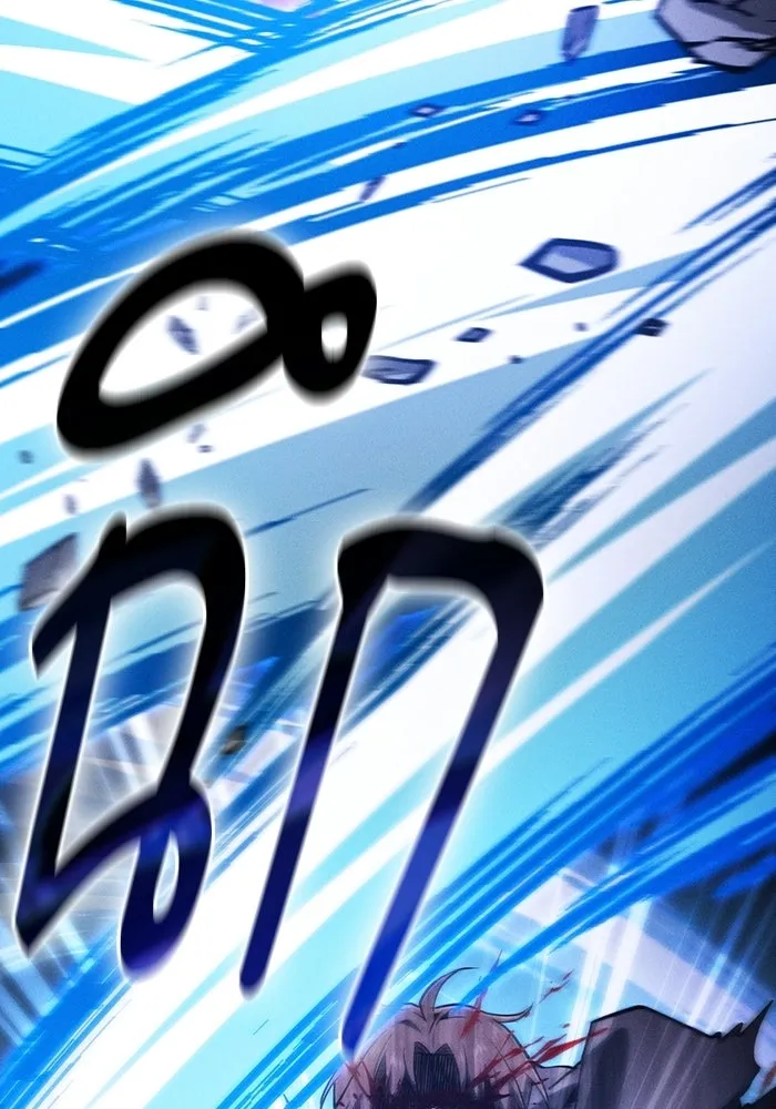 นักดาบอัจฉริยะจากอะคาเดมี ตอนที่ 116 รูปที่ 136