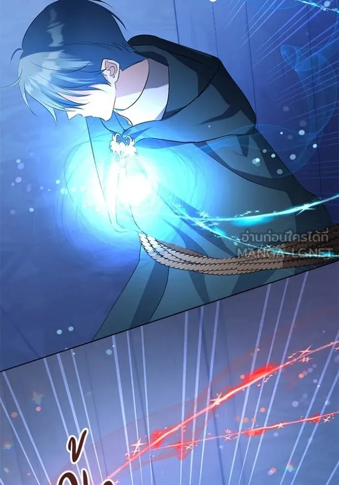 ชีวิตใหม่ในตระกูล ตอนที่ 87 รูปที่ 110