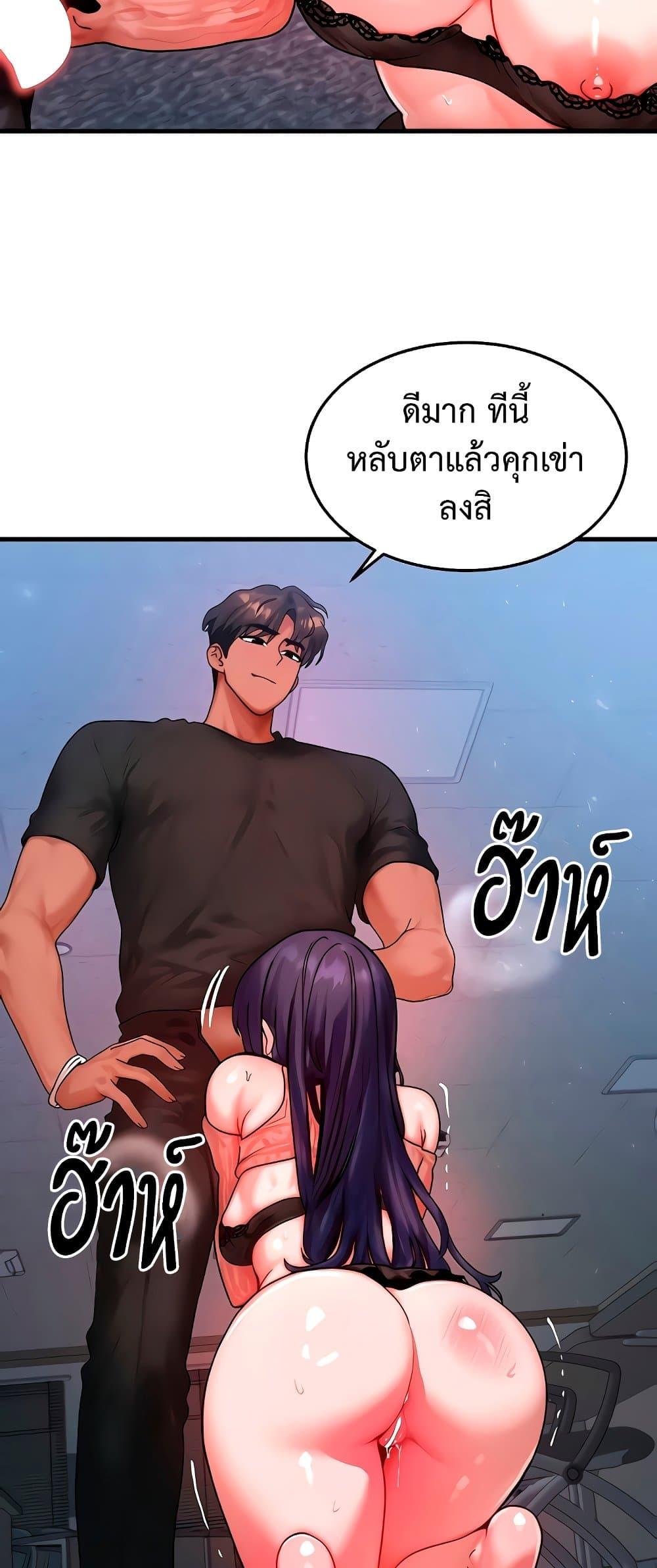 Doujin-Lc- อ่าน โดจิน มังฮวา เกาหลี ญี่ปุ่น จีน แปลไทย My Body Got Switched ตอนที่ 1 2 3 4 5 6 7 8 9 10 11 12 13 14 ฟรี ไม่มีโฆษณา อ่าน โดจิน Manhwa เกาหลี ญี่ปุ่น จีน เรามีครบ คัดมาให้เน้นๆ โดจิน 18+ รับประกันความฟินโดย  Doujin Lc
