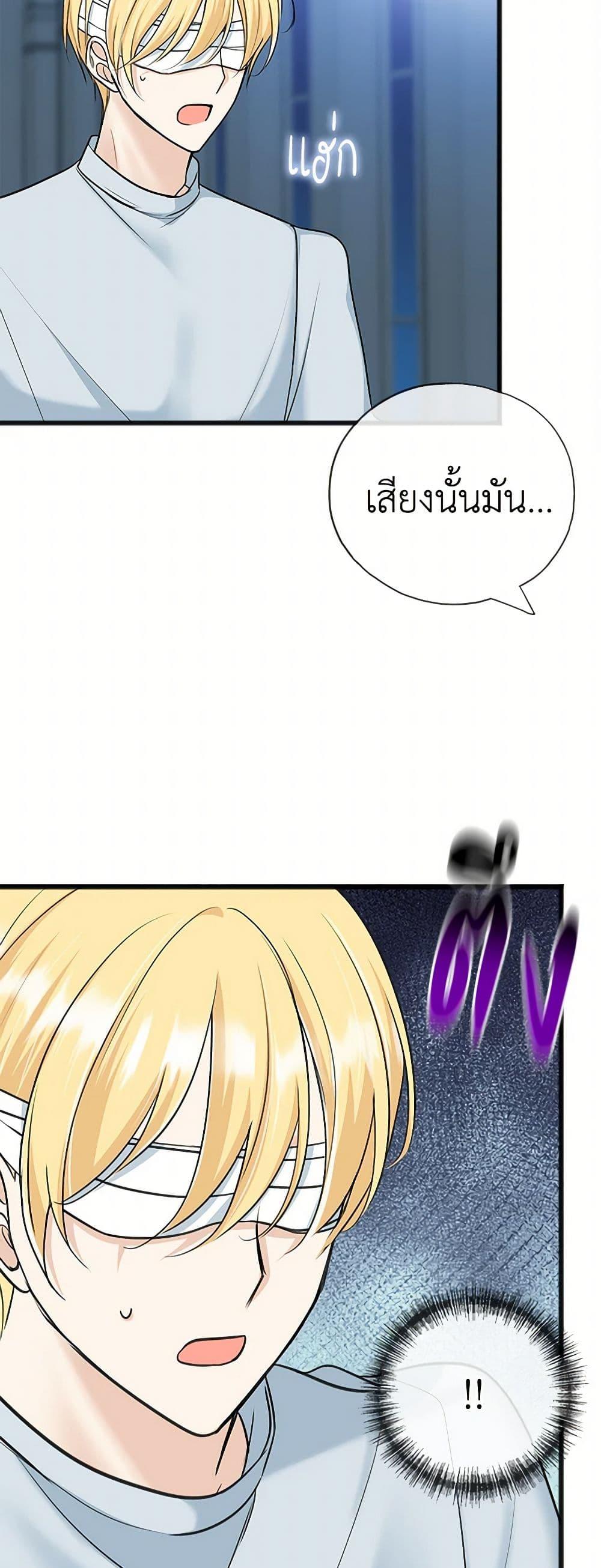 Manga-lc-com อ่านมังงะ อ่านการ์ตูน ออนไลน์ ฟรี Flowers May Wither but You Remain ตอนที่ 1 2 3 4 5 6 7 8 9 10 11 12 13 14 ฟรี ไม่มีโฆษณา Manga-lc - อ่าน มังงะ อ่าน การ์ตูน ออนไลน์ อ่านมังงะ ฟรี