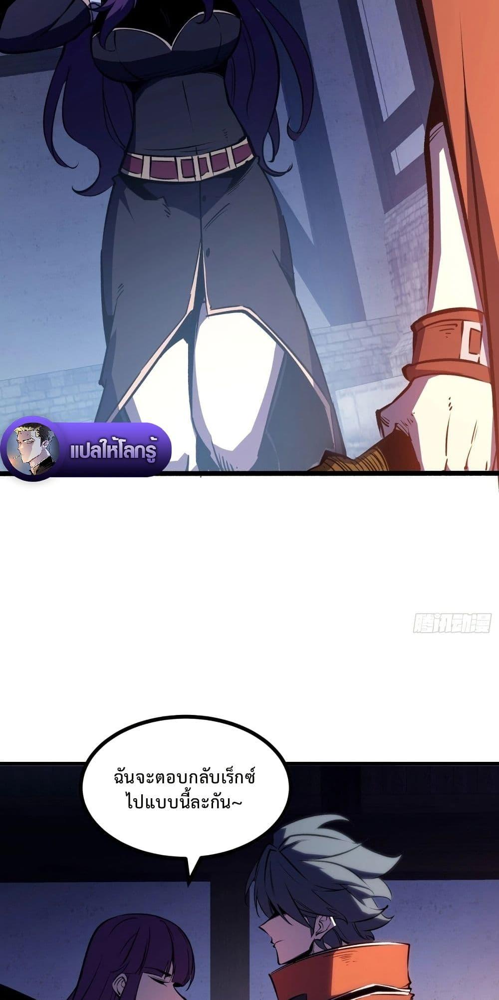 Manga-lc-com อ่านมังงะ อ่านการ์ตูน ออนไลน์ ฟรี Rebirth of the Super Battle God ตอนที่ 1 2 3 4 5 6 7 8 9 10 11 12 13 14 ฟรี ไม่มีโฆษณา Manga-lc - อ่าน มังงะ อ่าน การ์ตูน ออนไลน์ อ่านมังงะ ฟรี