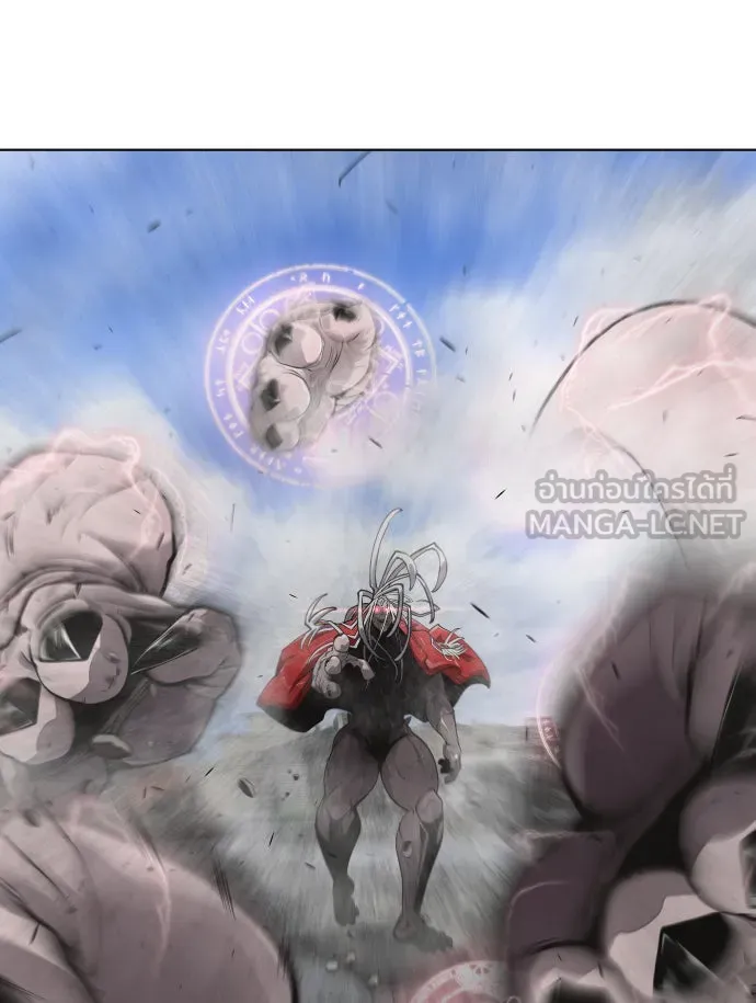 ยุคแห่งยอดมนุษย์ ตอนที่ 8 รูปที่ 63
