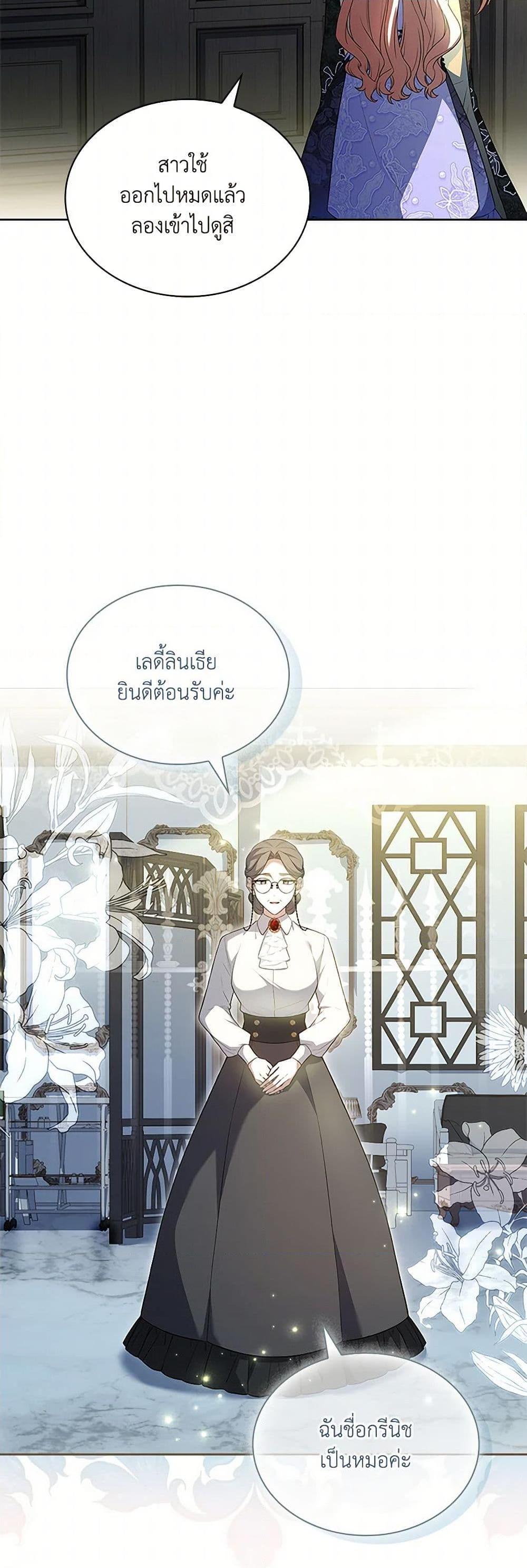 Manga-lc-com อ่านมังงะ อ่านการ์ตูน ออนไลน์ ฟรี Happy Sea World ตอนที่ 1 2 3 4 5 6 7 8 9 10 11 12 13 14 ฟรี ไม่มีโฆษณา Manga-lc - อ่าน มังงะ อ่าน การ์ตูน ออนไลน์ อ่านมังงะ ฟรี