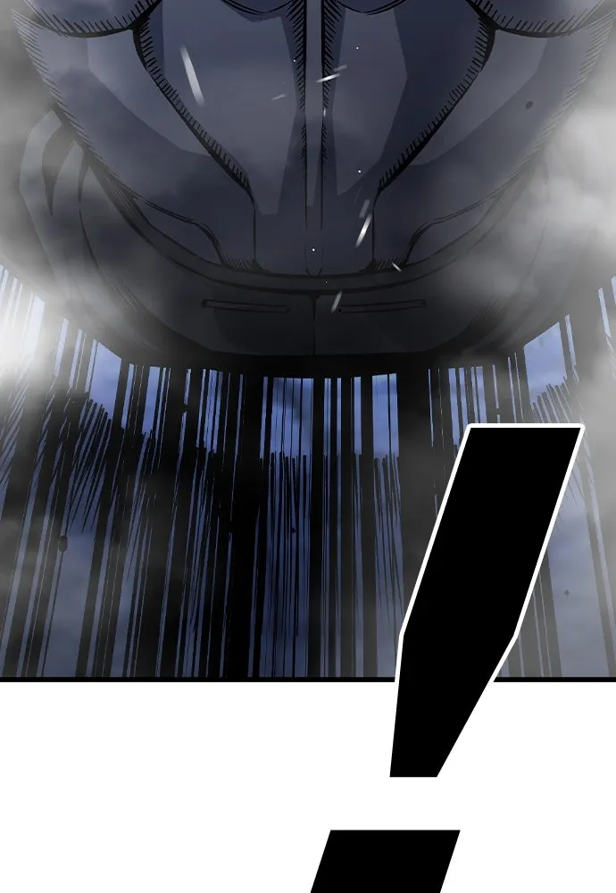 King Game ตอนที่ 69 ฮวังมูเจ (3) รูปที่ 17