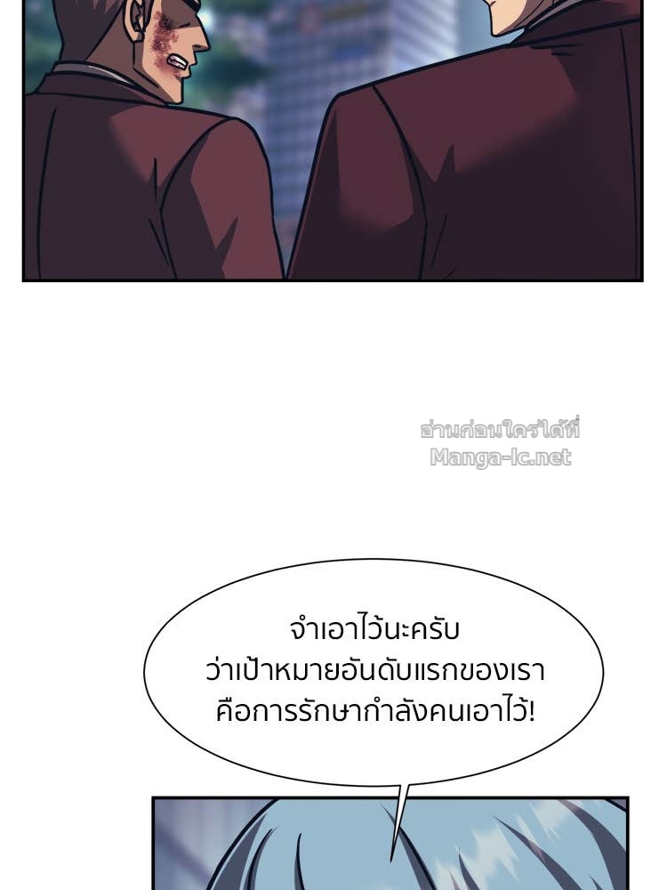 Doujin-Lc- อ่าน โดจิน มังฮวา เกาหลี ญี่ปุ่น จีน แปลไทย โคตรแกร่ง ตอนที่ 1 2 3 4 5 6 7 8 9 10 11 12 13 14 ฟรี ไม่มีโฆษณา อ่าน โดจิน Manhwa เกาหลี ญี่ปุ่น จีน เรามีครบ คัดมาให้เน้นๆ โดจิน 18+ รับประกันความฟินโดย Doujin Lc