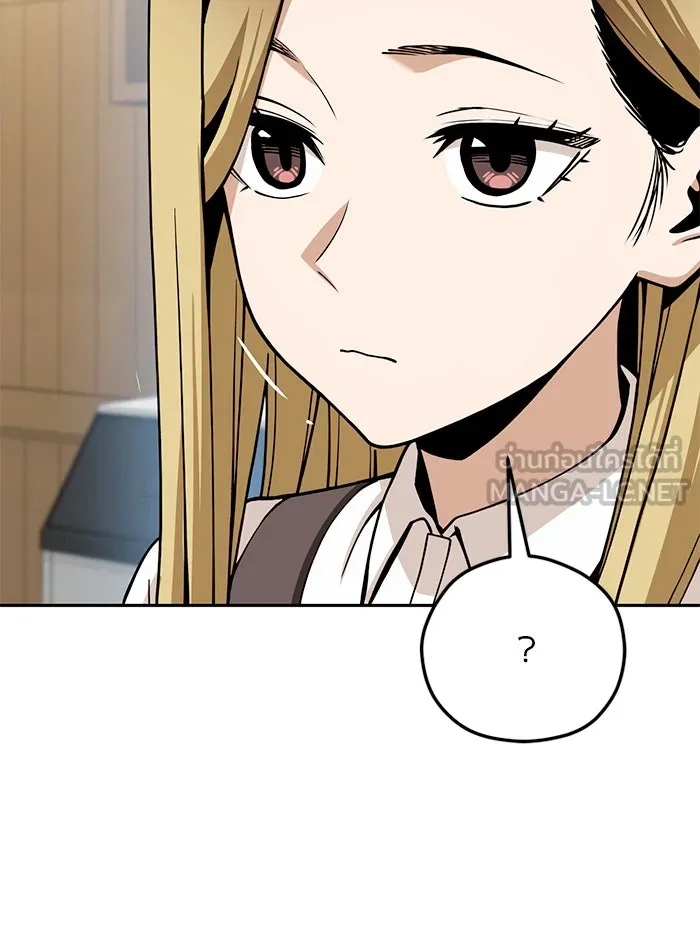 โชคชะตานำพารัก ตอนที่ 91 สังกัด รูปที่ 57