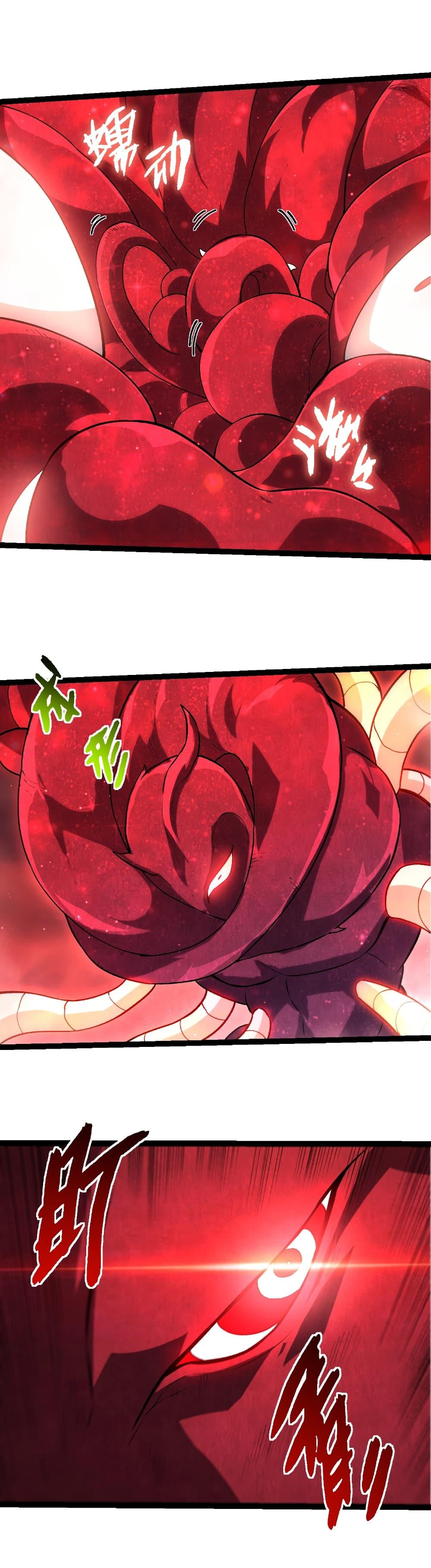 Manga-lc-com อ่านมังงะ อ่านการ์ตูน ออนไลน์ ฟรี Evolution from the Big Tree ตอนที่ 1 2 3 4 5 6 7 8 9 10 11 12 13 14 ฟรี ไม่มีโฆษณา Manga-lc - อ่าน มังงะ อ่าน การ์ตูน ออนไลน์ อ่านมังงะ ฟรี