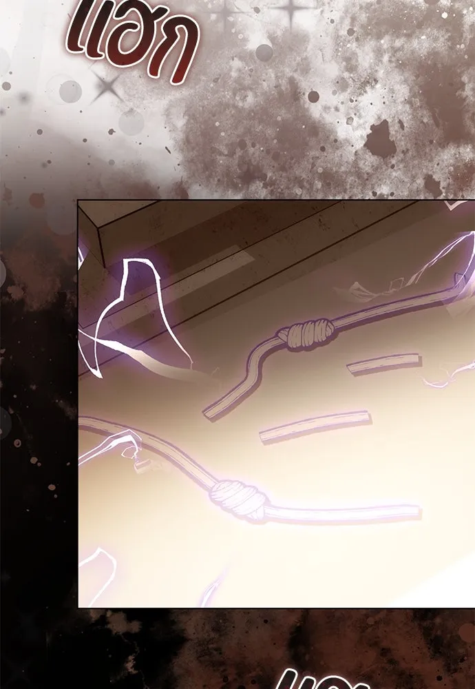 ยัยจิ๋วสมองแจ๋ว ตอนที่ 35 รูปที่ 29