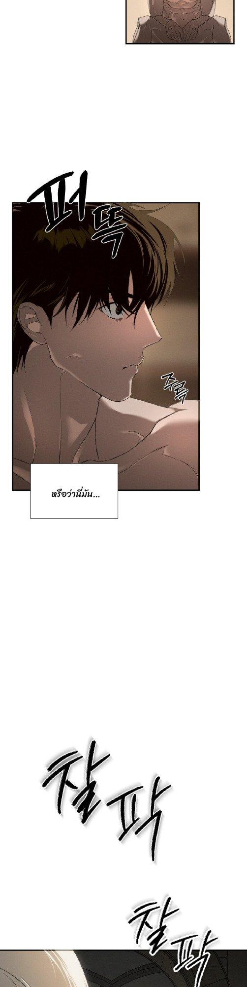 Manga-lc-com อ่านมังงะ อ่านการ์ตูน ออนไลน์ ฟรี Codename Anastasia ตอนที่ 1 2 3 4 5 6 7 8 9 10 11 12 13 14 ฟรี ไม่มีโฆษณา Manga-lc - อ่าน มังงะ อ่าน การ์ตูน ออนไลน์ อ่านมังงะ ฟรี