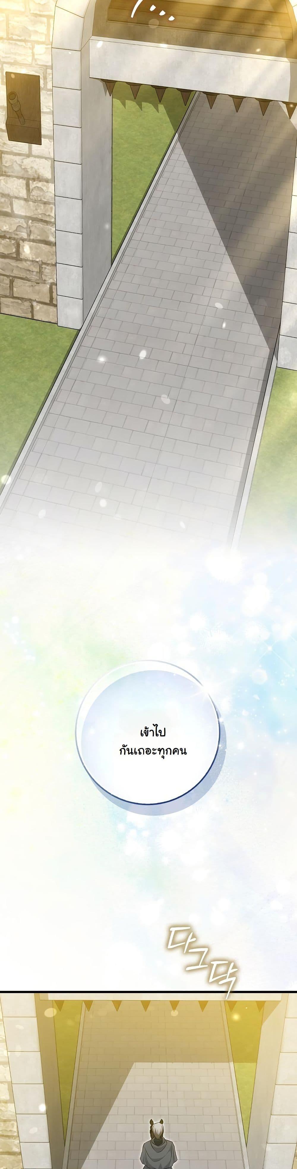 Manga-lc-com อ่านมังงะ อ่านการ์ตูน ออนไลน์ ฟรี The Maniacs are Obsessed With the Fake ตอนที่ 1 2 3 4 5 6 7 8 9 10 11 12 13 14 ฟรี ไม่มีโฆษณา Manga-lc - อ่าน มังงะ อ่าน การ์ตูน ออนไลน์ อ่านมังงะ ฟรี