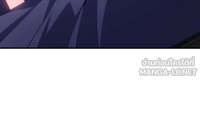 เกิดใหม่พร้อมพลังแห่งราชัน ตอนที่ 101 รูปที่ 18