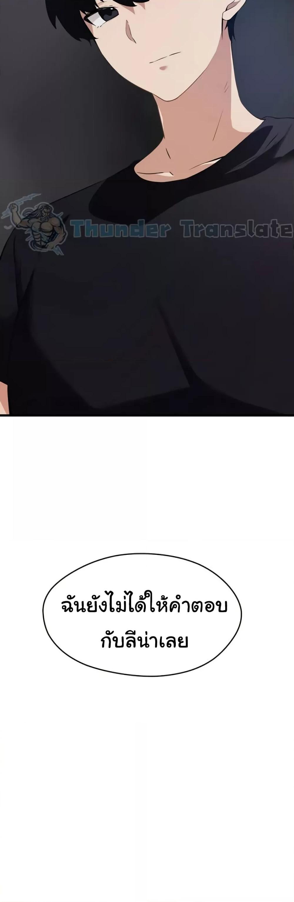 Doujin-Lc- อ่าน โดจิน มังฮวา เกาหลี ญี่ปุ่น จีน แปลไทย Please Give Me Energy ตอนที่ 1 2 3 4 5 6 7 8 9 10 11 12 13 14 ฟรี ไม่มีโฆษณา อ่าน โดจิน Manhwa เกาหลี ญี่ปุ่น จีน เรามีครบ คัดมาให้เน้นๆ โดจิน 18+ รับประกันความฟินโดย  Doujin Lc