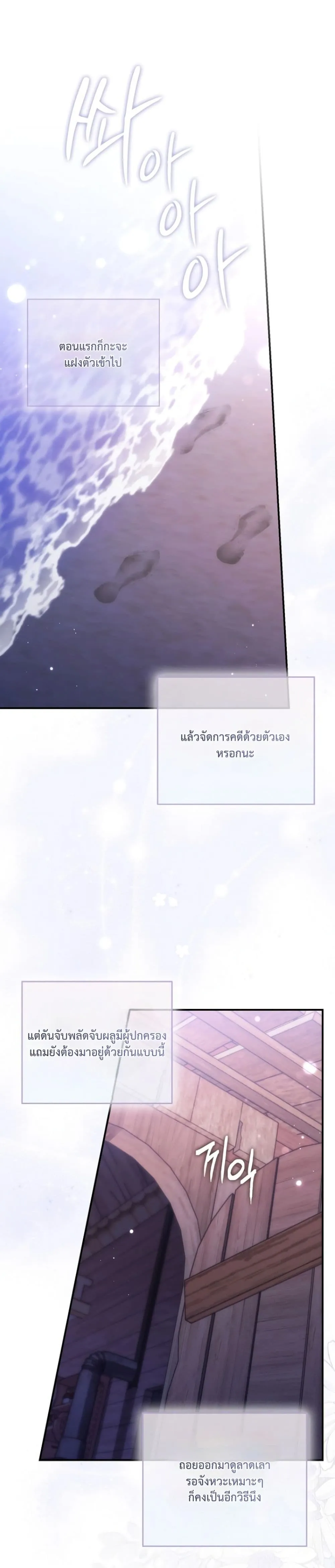 Manga-lc-com อ่านมังงะ อ่านการ์ตูน ออนไลน์ ฟรี The Emperor’s Marriage Scam ตอนที่ 1 2 3 4 5 6 7 8 9 10 11 12 13 14 ฟรี ไม่มีโฆษณา Manga-lc - อ่าน มังงะ อ่าน การ์ตูน ออนไลน์ อ่านมังงะ ฟรี