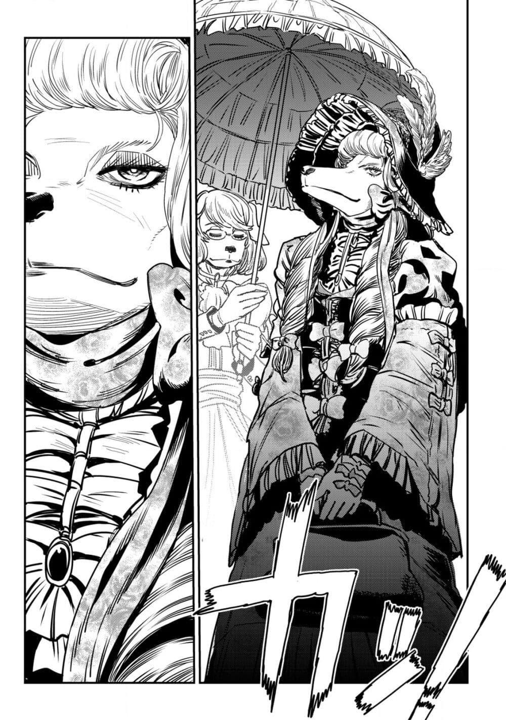 Manga-lc-com อ่านมังงะ อ่านการ์ตูน ออนไลน์ ฟรี Orcsen Oukokushi, History of the Kingdom of the Orcsen ตอนที่ 1 2 3 4 5 6 7 8 9 10 11 12 13 14 ฟรี ไม่มีโฆษณา Manga-lc - อ่าน มังงะ อ่าน การ์ตูน ออนไลน์ อ่านมังงะ ฟรี