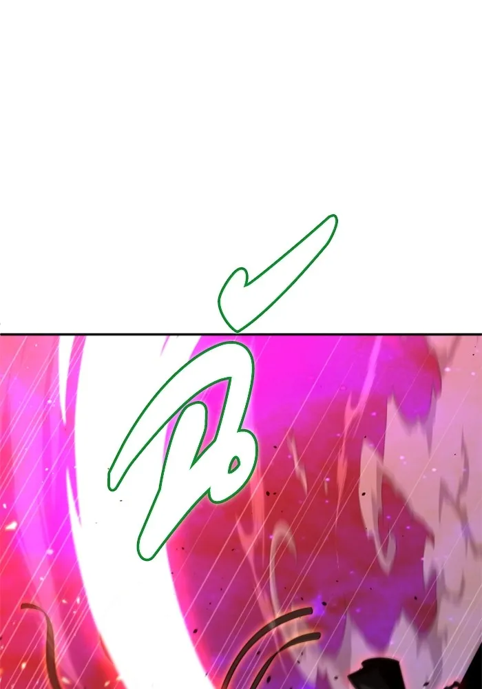 อดีตบอสหอคอย ตอนที่ 84 รูปที่ 32