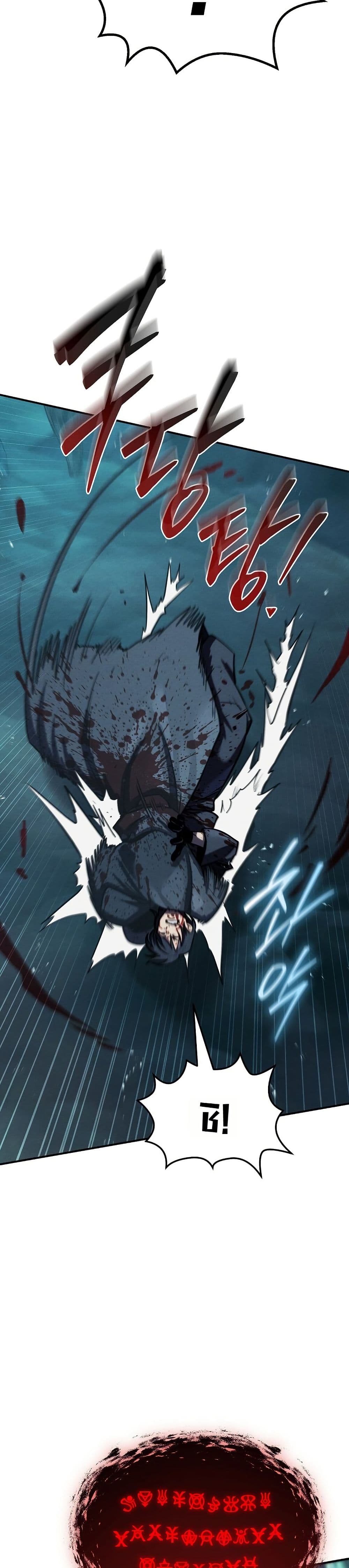 Manga-lc-com อ่านมังงะ อ่านการ์ตูน ออนไลน์ ฟรี The Wind Mage ตอนที่ 1 2 3 4 5 6 7 8 9 10 11 12 13 14 ฟรี ไม่มีโฆษณา Manga-lc - อ่าน มังงะ อ่าน การ์ตูน ออนไลน์ อ่านมังงะ ฟรี