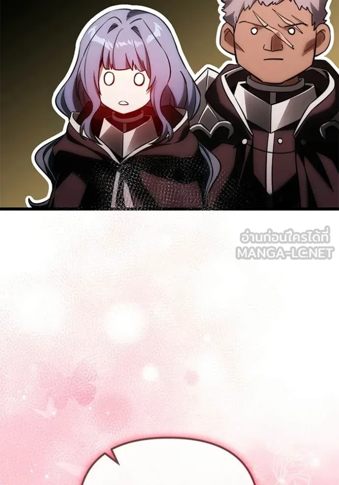 อัศวินดำล่าท้าเวลา ตอนที่ 127 รูปที่ 110