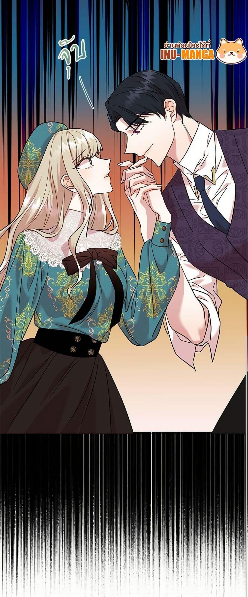 Manga-lc-com อ่านมังงะ อ่านการ์ตูน ออนไลน์ ฟรี Please Don’t Eat Me! ตอนที่ 1 2 3 4 5 6 7 8 9 10 11 12 13 14 ฟรี ไม่มีโฆษณา Manga-lc - อ่าน มังงะ อ่าน การ์ตูน ออนไลน์ อ่านมังงะ ฟรี