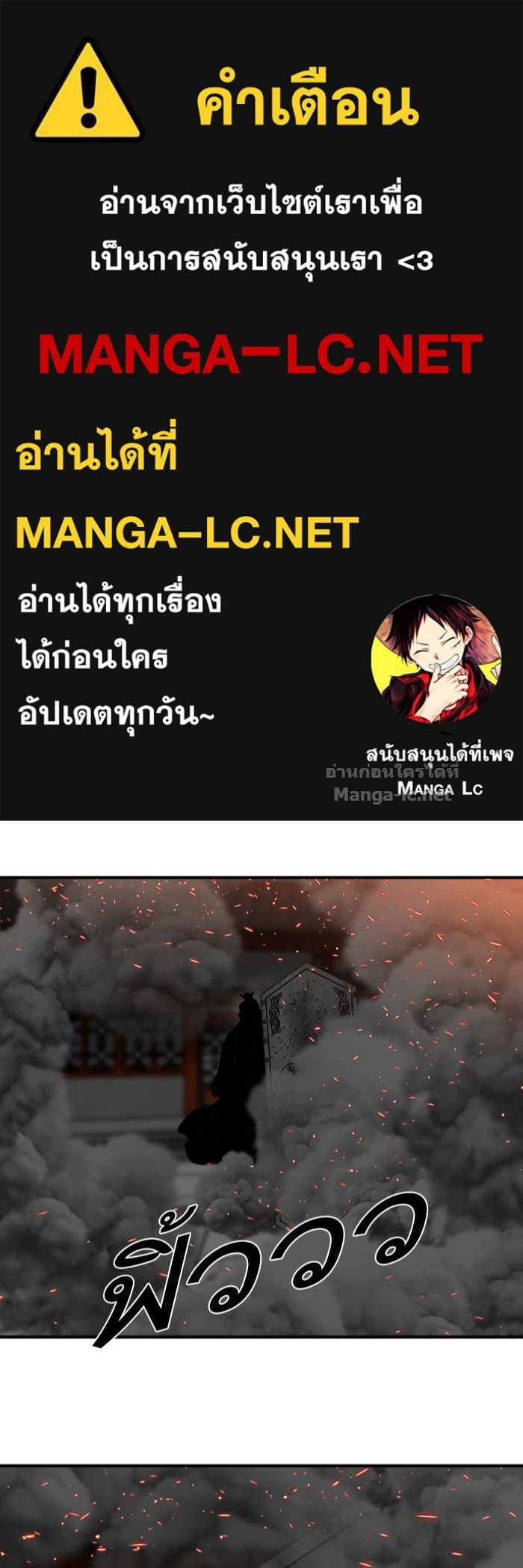 Doujin-Lc- อ่าน โดจิน มังฮวา เกาหลี ญี่ปุ่น จีน แปลไทย องครักษ์แห่งอัครสกุลจาง ตอนที่ 1 2 3 4 5 6 7 8 9 10 11 12 13 14 ฟรี ไม่มีโฆษณา อ่าน โดจิน Manhwa เกาหลี ญี่ปุ่น จีน เรามีครบ คัดมาให้เน้นๆ โดจิน 18+ รับประกันความฟินโดย Doujin Lc
