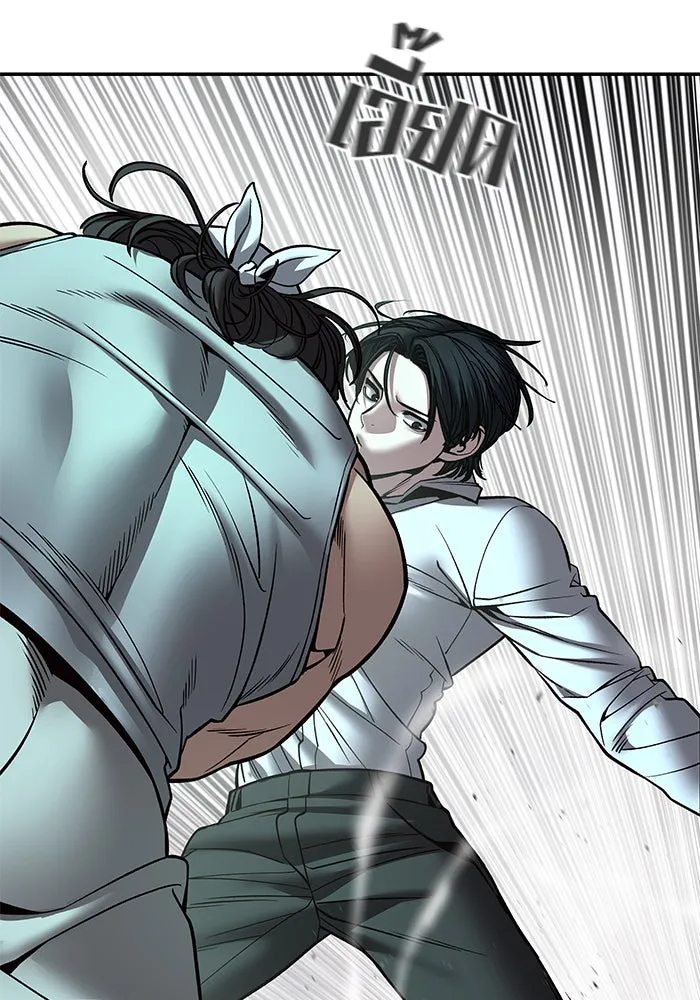 เลวฟาดเลว ตอนที่ 183 รูปที่ 163