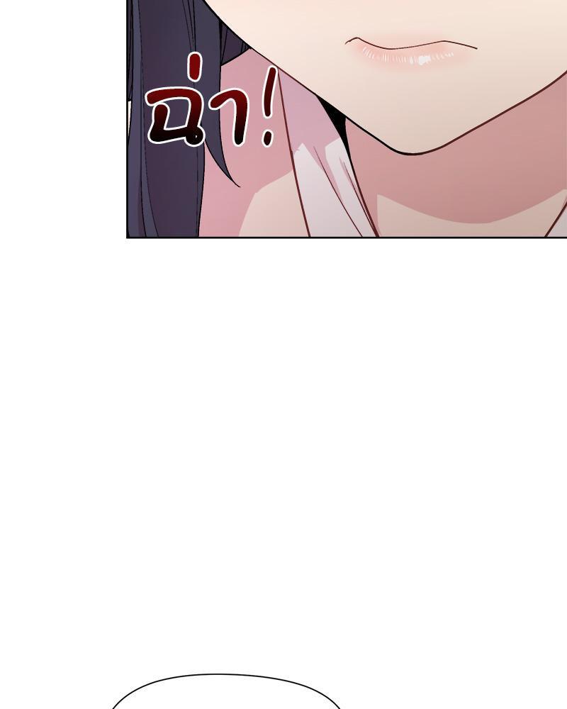 Doujin-Lc- อ่าน โดจิน มังฮวา เกาหลี ญี่ปุ่น จีน แปลไทย Playing a game ตอนที่ 1 2 3 4 5 6 7 8 9 10 11 12 13 14 ฟรี ไม่มีโฆษณา อ่าน โดจิน Manhwa เกาหลี ญี่ปุ่น จีน เรามีครบ คัดมาให้เน้นๆ โดจิน 18+ รับประกันความฟินโดย  Doujin Lc