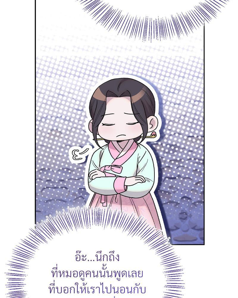 Doujin-Lc- อ่าน โดจิน มังฮวา เกาหลี ญี่ปุ่น จีน แปลไทย ดวงร้าย-ชะตารัก ตอนที่ 1 2 3 4 5 6 7 8 9 10 11 12 13 14 ฟรี ไม่มีโฆษณา อ่าน โดจิน Manhwa เกาหลี ญี่ปุ่น จีน เรามีครบ คัดมาให้เน้นๆ โดจิน 18+ รับประกันความฟินโดย  Doujin Lc