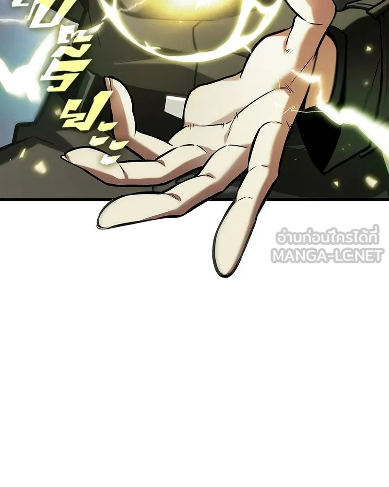 Omniscient Reader อ่านชะตาวันสิ้นโลก ตอนที่ 49 สิ่งที่ทำได้ดีที่สุด (5) รูปที่ 123