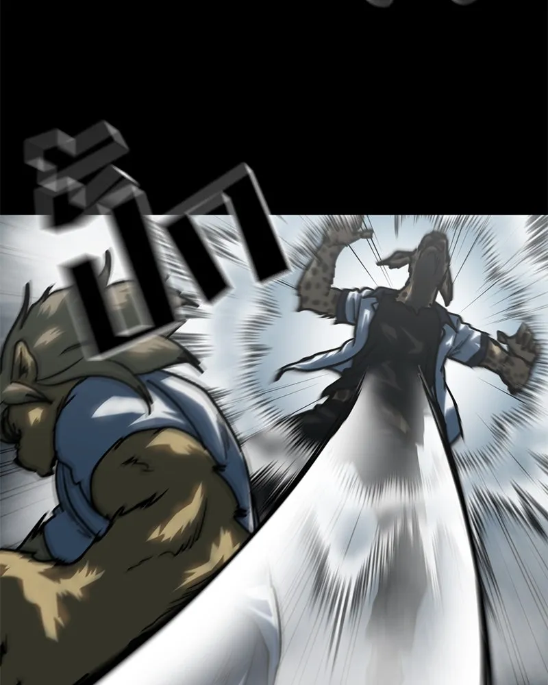 โรงเรียนสัตว์กินเนื้อ ตอนที่ 77 รูปที่ 28