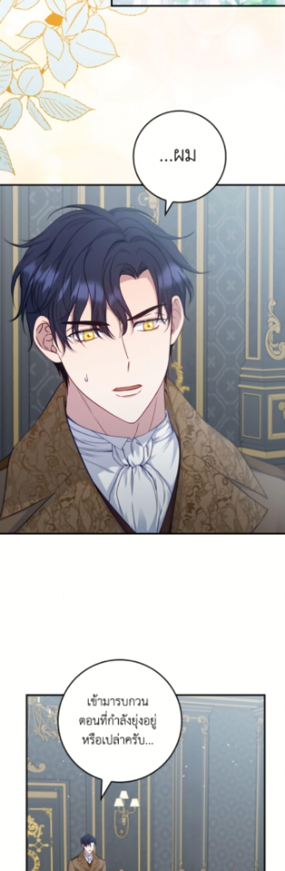 Manga-lc-com อ่านมังงะ อ่านการ์ตูน ออนไลน์ ฟรี Fakes Don’t Want To Be Real ตอนที่ 1 2 3 4 5 6 7 8 9 10 11 12 13 14 ฟรี ไม่มีโฆษณา Manga-lc - อ่าน มังงะ อ่าน การ์ตูน ออนไลน์ อ่านมังงะ ฟรี