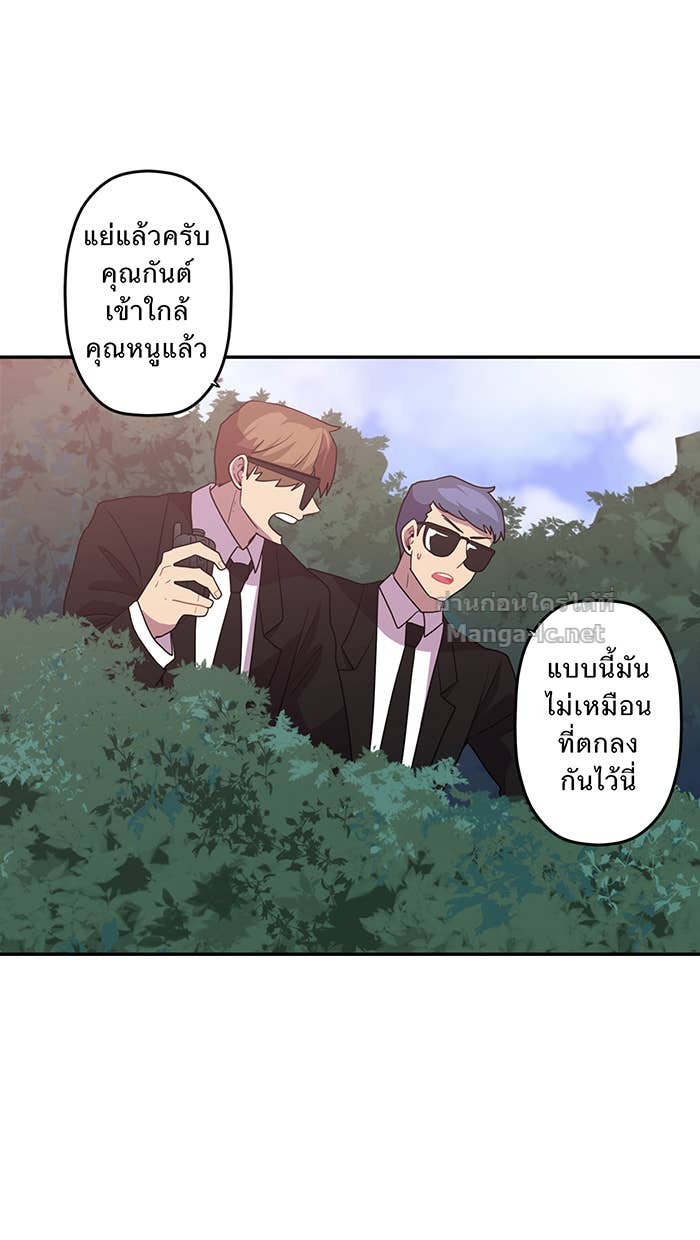 Doujin-Lc- อ่าน โดจิน มังฮวา เกาหลี ญี่ปุ่น จีน แปลไทย Take My Money รักนี้...มีเปย์ ตอนที่ 1 2 3 4 5 6 7 8 9 10 11 12 13 14 ฟรี ไม่มีโฆษณา อ่าน โดจิน Manhwa เกาหลี ญี่ปุ่น จีน เรามีครบ คัดมาให้เน้นๆ โดจิน 18+ รับประกันความฟินโดย Doujin Lc