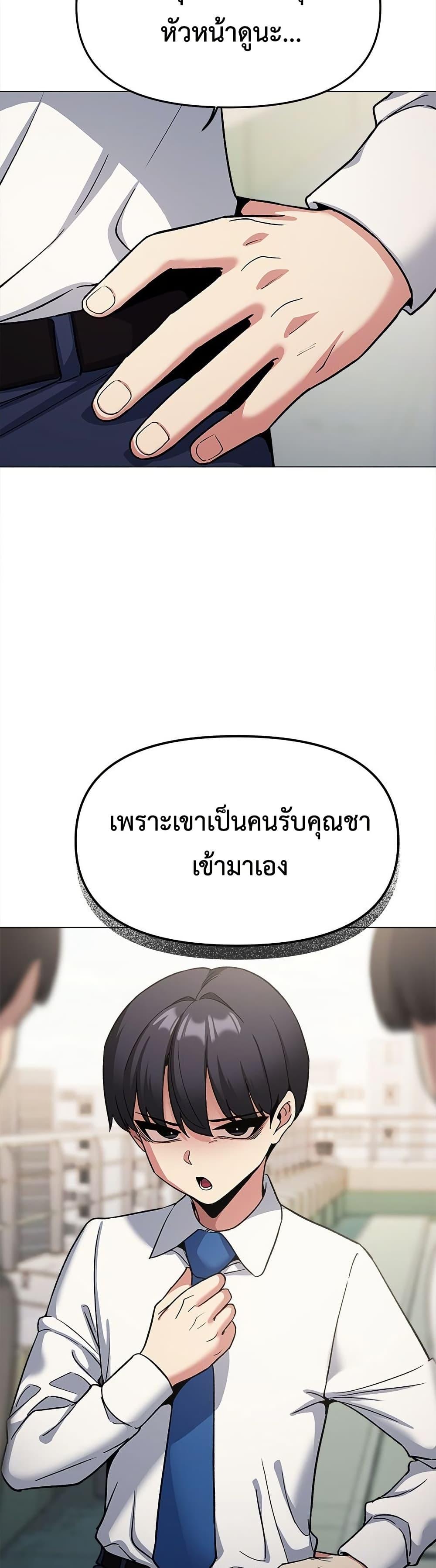 Doujin-Lc- อ่าน โดจิน มังฮวา เกาหลี ญี่ปุ่น จีน แปลไทย Stop Smoking ตอนที่ 1 2 3 4 5 6 7 8 9 10 11 12 13 14 ฟรี ไม่มีโฆษณา อ่าน โดจิน Manhwa เกาหลี ญี่ปุ่น จีน เรามีครบ คัดมาให้เน้นๆ โดจิน 18+ รับประกันความฟินโดย  Doujin Lc
