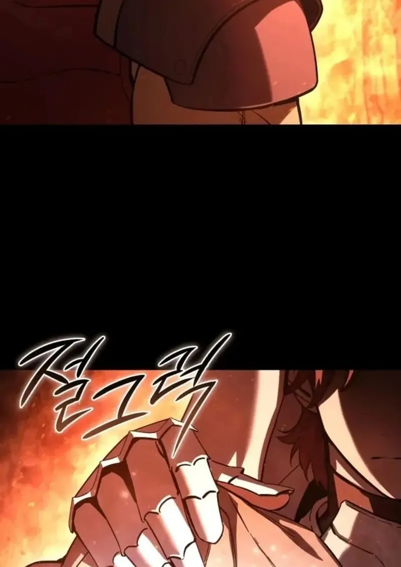 Star-Embracing Swordmaster ยอดน_กดาบผ_โอบอ_มดารา ตอนที่ ตอนที่ 102 รูปที่ 21