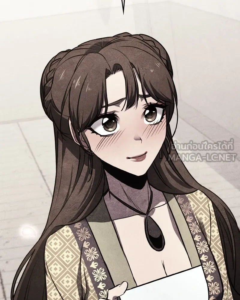 เกิดอีกทีเป็นว่าที่ประมุขลัทธิมาร ตอนที่ 65 รูปที่ 27