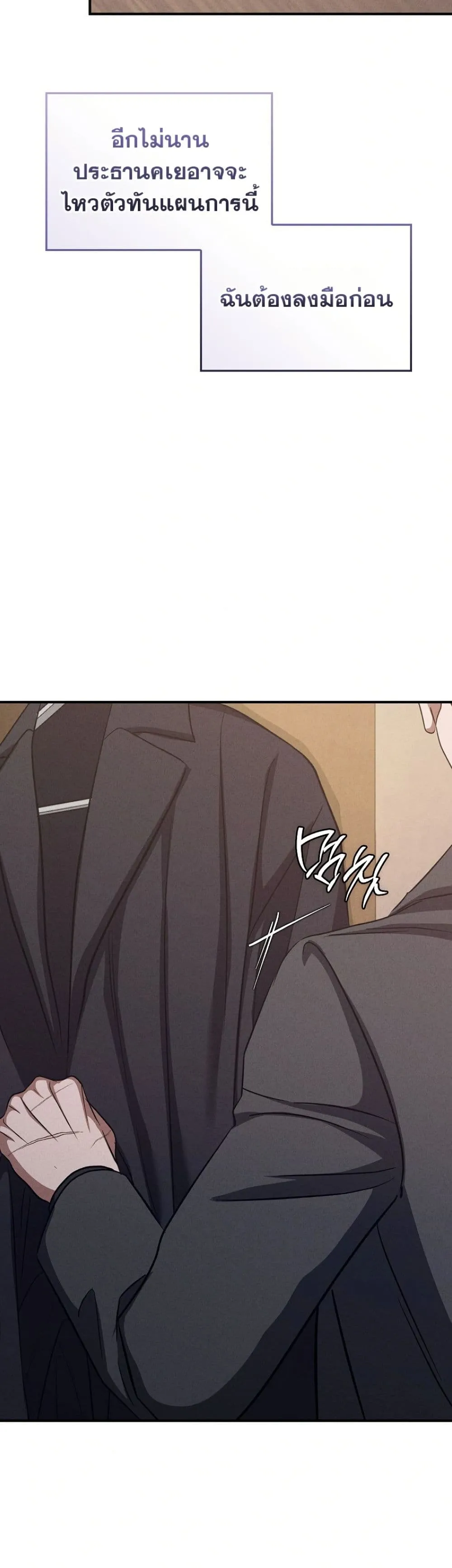 Manga-lc-com อ่านมังงะ อ่านการ์ตูน ออนไลน์ ฟรี Bastard Uncle ตอนที่ 1 2 3 4 5 6 7 8 9 10 11 12 13 14 ฟรี ไม่มีโฆษณา Manga-lc - อ่าน มังงะ อ่าน การ์ตูน ออนไลน์ อ่านมังงะ ฟรี