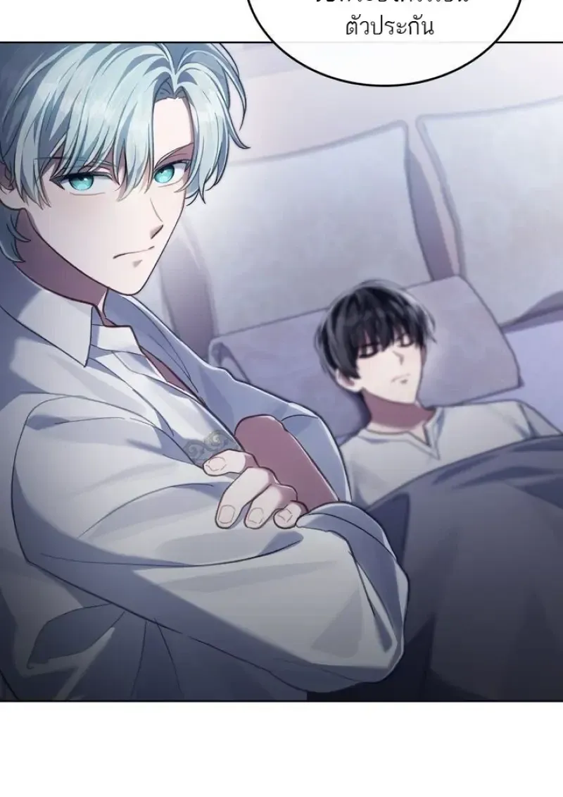 Reborn as the Enemy Prince เก_ดใหม_เป_นเจ_าชายในประเทศศ_ตร_ ตอนที่ ตอนที่ 86 รูปที่ 16