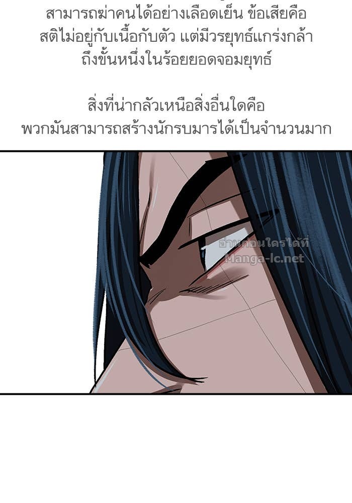 Doujin-Lc- อ่าน โดจิน มังฮวา เกาหลี ญี่ปุ่น จีน แปลไทย องครักษ์แห่งอัครสกุลจาง ตอนที่ 1 2 3 4 5 6 7 8 9 10 11 12 13 14 ฟรี ไม่มีโฆษณา อ่าน โดจิน Manhwa เกาหลี ญี่ปุ่น จีน เรามีครบ คัดมาให้เน้นๆ โดจิน 18+ รับประกันความฟินโดย Doujin Lc