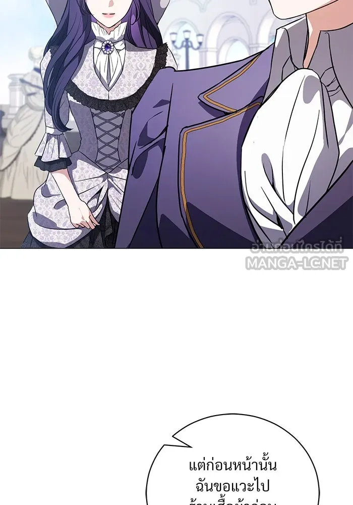 แด่ชู้รักของสามี ตอนที่ 48 (จบซีซัน 1) รูปที่ 60