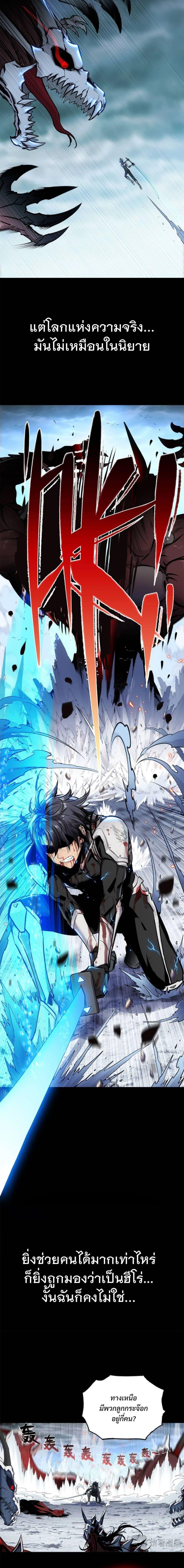 Manga-lc-com อ่านมังงะ อ่านการ์ตูน ออนไลน์ ฟรี Deadly Strong ตอนที่ 1 2 3 4 5 6 7 8 9 10 11 12 13 14 ฟรี ไม่มีโฆษณา Manga-lc - อ่าน มังงะ อ่าน การ์ตูน ออนไลน์ อ่านมังงะ ฟรี