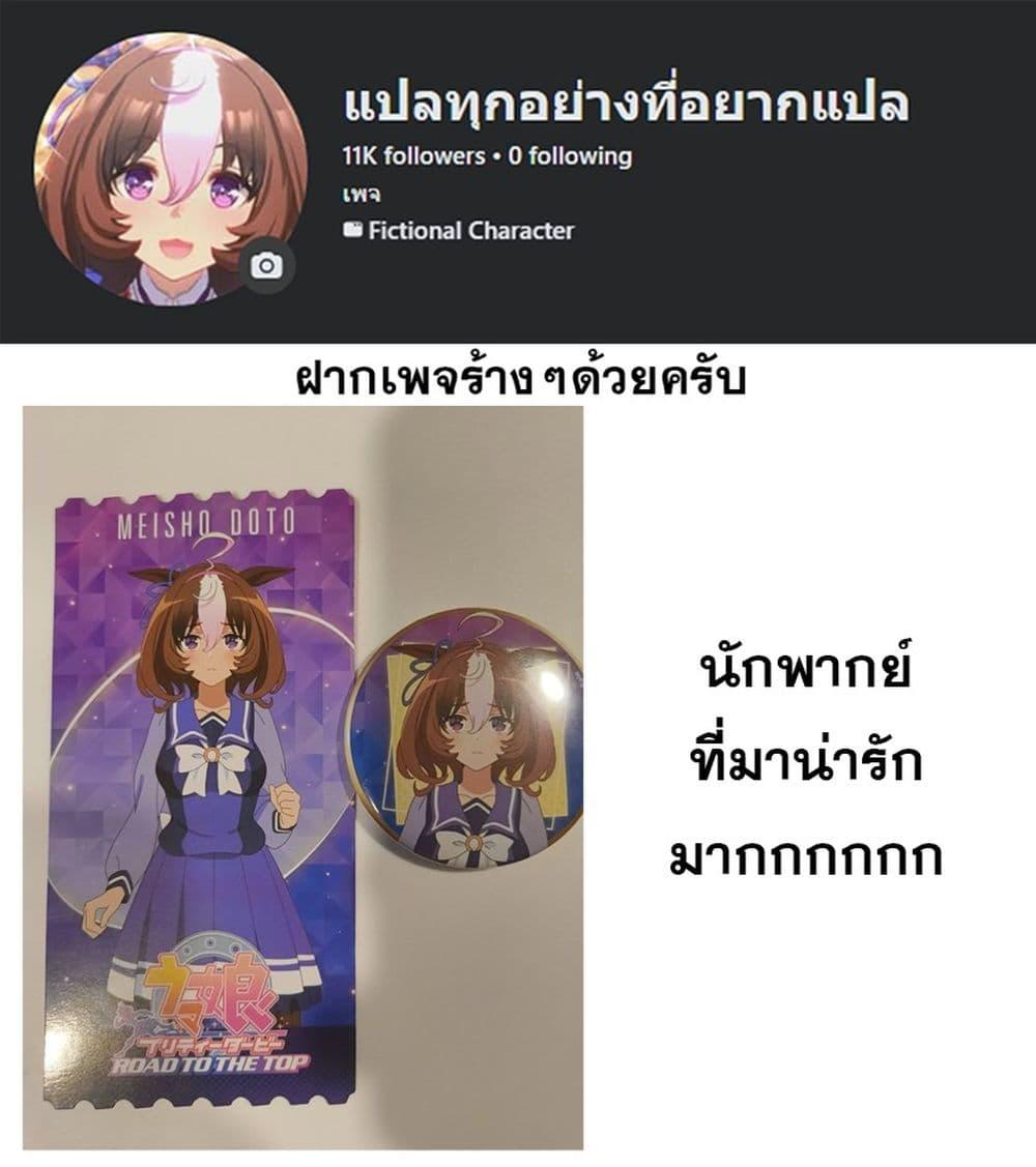 Manga-lc-com อ่านมังงะ อ่านการ์ตูน ออนไลน์ ฟรี War of the Adults ตอนที่ 1 2 3 4 5 6 7 8 9 10 11 12 13 14 ฟรี ไม่มีโฆษณา Manga-lc - อ่าน มังงะ อ่าน การ์ตูน ออนไลน์ อ่านมังงะ ฟรี