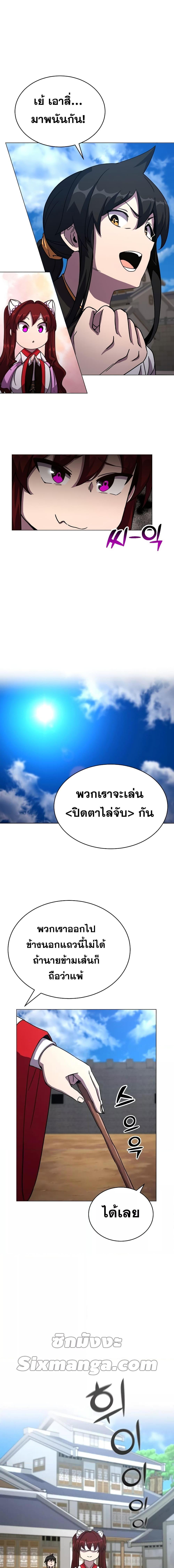 Manga-lc-com อ่านมังงะ อ่านการ์ตูน ออนไลน์ ฟรี MartialStreame ตอนที่ 1 2 3 4 5 6 7 8 9 10 11 12 13 14 ฟรี ไม่มีโฆษณา Manga-lc - อ่าน มังงะ อ่าน การ์ตูน ออนไลน์ อ่านมังงะ ฟรี