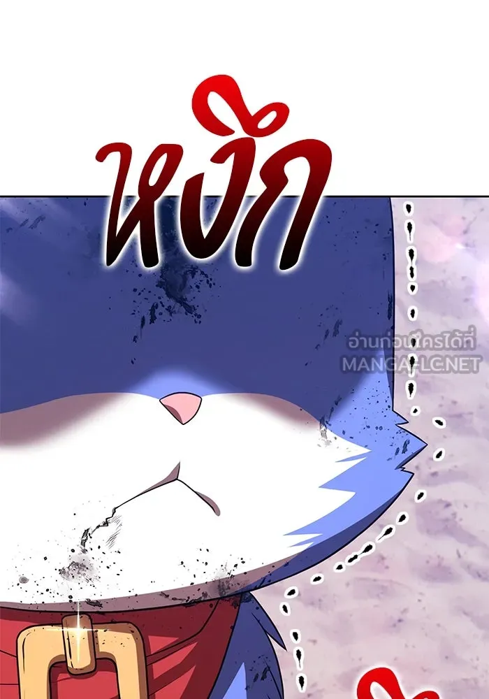 +99 ท่อนไม้พร้อมบวก ตอนที่ 34 ปีศาจ (1) รูปที่ 408