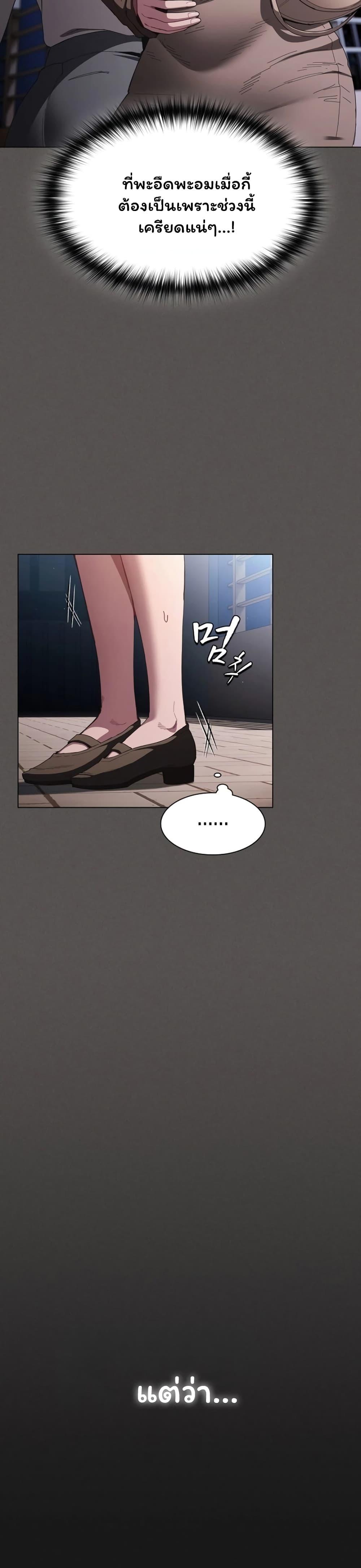 Doujin-Lc- อ่าน โดจิน มังฮวา เกาหลี ญี่ปุ่น จีน แปลไทย Believe Me! ตอนที่ 1 2 3 4 5 6 7 8 9 10 11 12 13 14 ฟรี ไม่มีโฆษณา อ่าน โดจิน Manhwa เกาหลี ญี่ปุ่น จีน เรามีครบ คัดมาให้เน้นๆ โดจิน 18+ รับประกันความฟินโดย  Doujin Lc