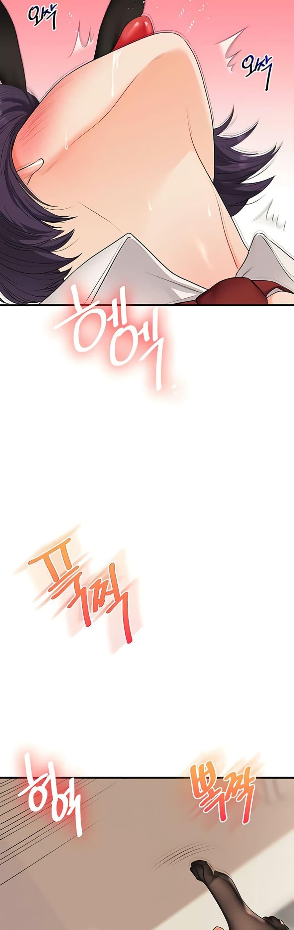 Doujin-Lc- อ่าน โดจิน มังฮวา เกาหลี ญี่ปุ่น จีน แปลไทย Relationship ตอนที่ 1 2 3 4 5 6 7 8 9 10 11 12 13 14 ฟรี ไม่มีโฆษณา อ่าน โดจิน Manhwa เกาหลี ญี่ปุ่น จีน เรามีครบ คัดมาให้เน้นๆ โดจิน 18+ รับประกันความฟินโดย  Doujin Lc