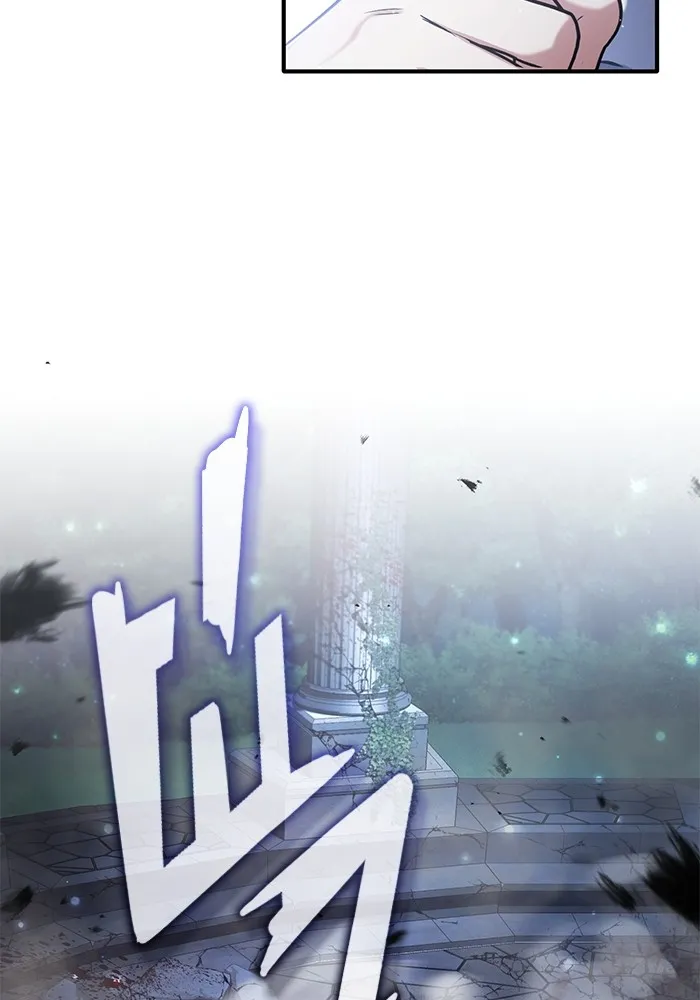 ชีวิตหลังเกษียณของผู้ย้อนเวลา ตอนที่ 34 รูปที่ 70