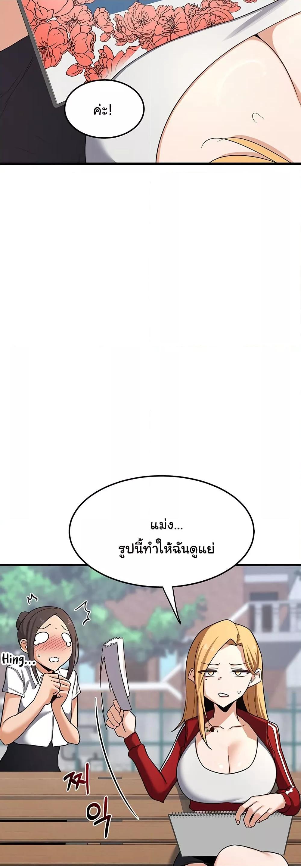 Doujin-Lc- อ่าน โดจิน มังฮวา เกาหลี ญี่ปุ่น จีน แปลไทย MILF Exchange Plan ตอนที่ 1 2 3 4 5 6 7 8 9 10 11 12 13 14 ฟรี ไม่มีโฆษณา อ่าน โดจิน Manhwa เกาหลี ญี่ปุ่น จีน เรามีครบ คัดมาให้เน้นๆ โดจิน 18+ รับประกันความฟินโดย  Doujin Lc