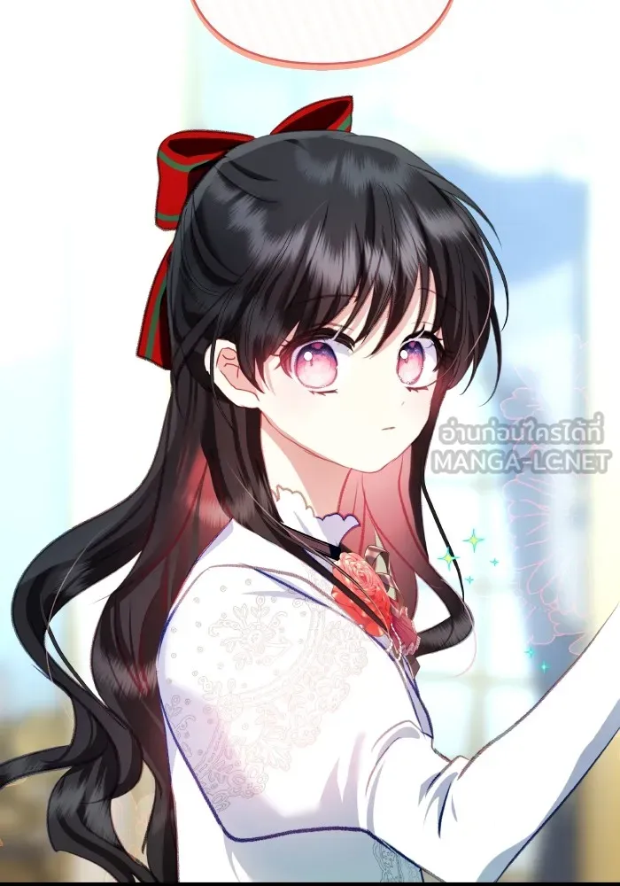 บุตรสาวของดยุกปีศาจ ตอนที่ 102 รูปที่ 96