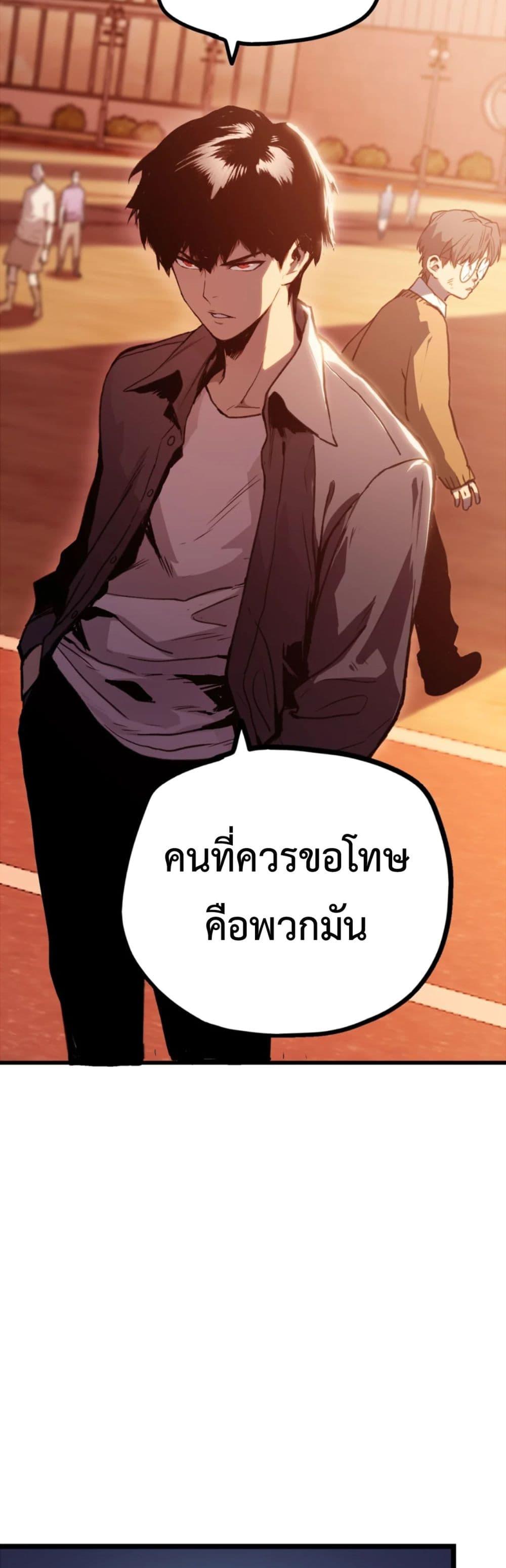 Manga-lc-com อ่านมังงะ อ่านการ์ตูน ออนไลน์ ฟรี The Glutton ตอนที่ 1 2 3 4 5 6 7 8 9 10 11 12 13 14 ฟรี ไม่มีโฆษณา Manga-lc - อ่าน มังงะ อ่าน การ์ตูน ออนไลน์ อ่านมังงะ ฟรี