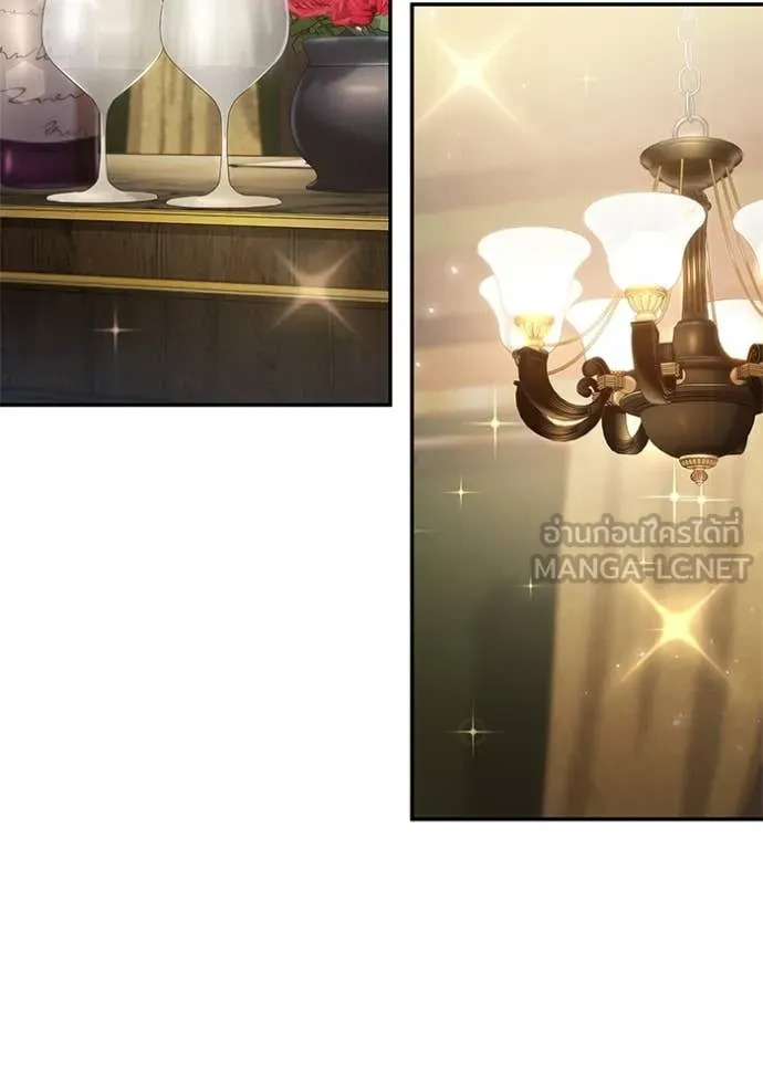 ชาตินี้น้องขอ ตอนที่ 159 รูปที่ 28